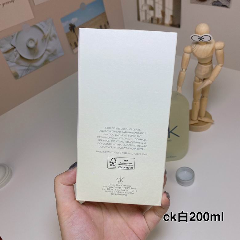 CK 200ml  (8)